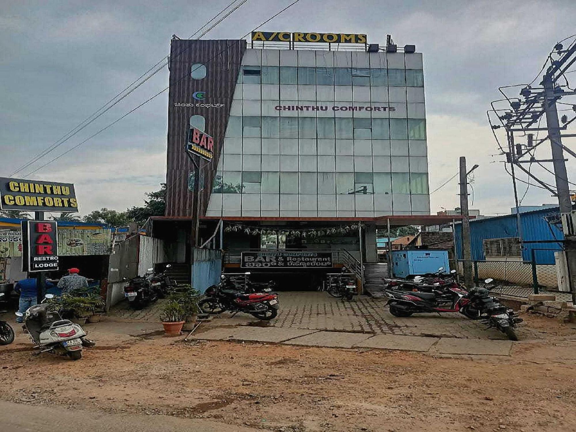 Oyo Chinthu Comforts Tumkur Экстерьер фото